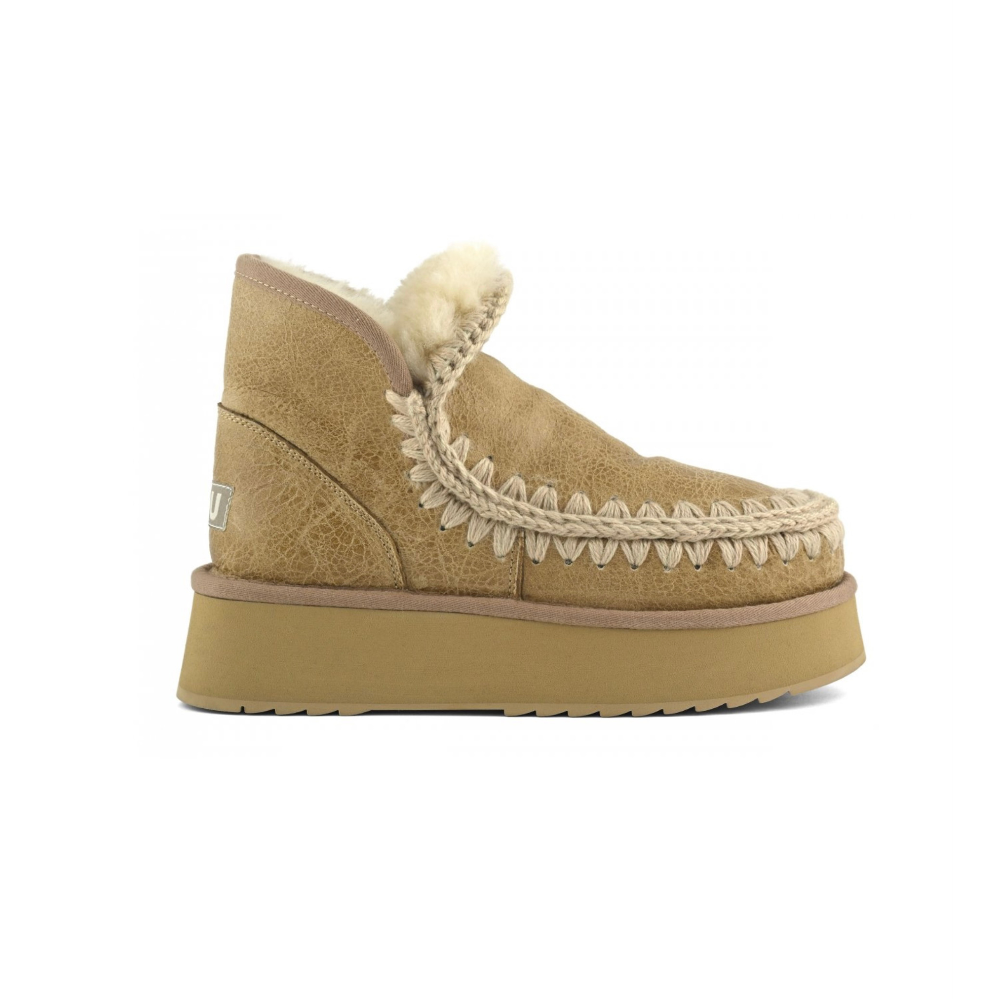 Platfrom Boot